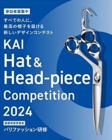 KAI Hat & Head-piece Competition
